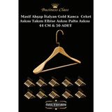 Manken İstanbul Business Class 50 Adet 44 Cm Gold İtalyan Kanca Masif Ahşap Elbise Askısı Palto Askısı Ceket Askısı Bej