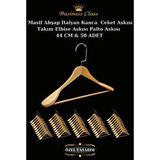 Manken İstanbul Business Class 50 Adet 44 Cm İtalyan Kanca Masif Ahşap Takım Elbise Askısı Palto Askısı Ceket Askısı Bej