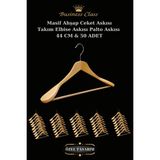 Manken İstanbul Business Class 50 Adet 44 cm Masif Ahşap Takım Elbise Askısı Palto Askısı Ceket Askısı - Ahşap Rengi