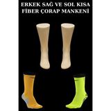 Manken İstanbul Yerli Üretim Yüksek Kalite Polyester Erkek Sol ve Sağ Ayak Kısa Çorap Mankeni (Çift) - Gri