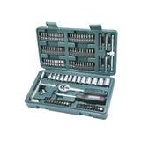 Mannesmann M29166 130 Parça Lokma Anahtar ve Uç Seti