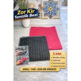 Manosta ( 2 Adet ) Zor Kir Temizlik Bezi Mikrofiber Telli Bez , Tırtıklı Halı Koltuk Duşakabin Yıkama Bezi - Pembe - Gri