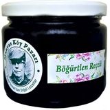 Manyas Köy Pazarı Doğal Ev Yapımı Böğürtlen Reçeli Net 370gr Kavanoz Ev Yapımı - 370 gr