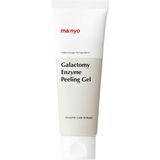 Manyo Galactomy 75 ml Enzimli Peeling Jel