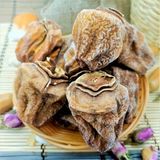 Maraş Market Trabzon Hurması (Cennet Hurması) - 500 gr