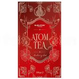 Maraton 150 gr Pharma Atom Çayı