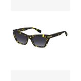 Marc Jacobs MJ 1112/S Leopar Cat Eye Kadın Güneş Gözlüğü