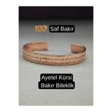 MARDİN ŞİFA EVİ Ayetel Kürsi Bakır Bileklik