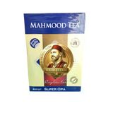 Mardingıda Mrdn1259 Seylan Çay İthal Kaçak İri Yaprak Dökme Çayi 800G