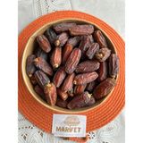 MARİFET HURMA Premium Mebrum Hurması – Jumbo %100 Doğal | Katkısız | Yeni Sezon | Etli – Dolgun - 500 gr