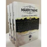 Marifetname 3 Cilt Takım Haritalı Tam Metin Erzurumlu İbrahim Hakkı Hz. Bilgi Kitabevi Yayınlı 14X20 cm Kutulu Ayraç Hediyeli