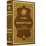 Marifetname Deri Cilt Erzurumlu Ibrahim Hakkı Hz. Tam Metin Orjinal Marifetname 17X24 cm