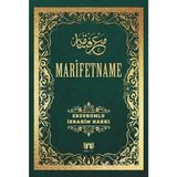 Marifetname Erzurumlu İbrahim Hakkı 18. Yüzyıl İlimler Ansiklopedisi Ciltli