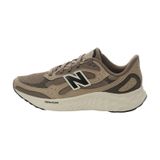 Marıs8ı9-r New Balance Marıs8ı9 Erkek Spor Ayakkabı Kahve Marıs8ı9-r Kahverengi