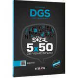 Marka 2025 Dgs Sözel 5X50 Deneme 100 Soruluk Pdf Çözümlü Marka Yayınları