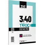 Marka 2025 Yks Tyt Türkçe 3X40 Deneme Marka Yayınları