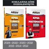 Marka 2026 Kpss Ön Lisans Türkçe + Matematik Çıkmış Sorular Son 7 Yıl Konularına Göre 2 Li Set Arşiv Serisi Marka Yayınları