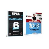 Marka + Evp İhtiyacın Kadar Kpss Matematik 13+6 Deneme 2 Li Set