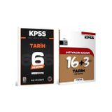 Marka + Evp İhtiyacın Kadar Kpss Tarih 19+6 Deneme 2 Li Set
