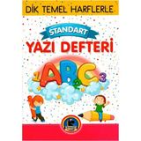 Marka Karatay A4 Güzel Yazı Defteri - Renkli - Ölçü - TİP