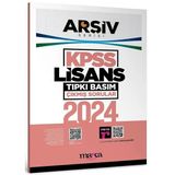 Marka Kpss 2024 Sınavı Lisans Genel Yetenek Genel Kültür Çıkmış Sorular Tıpkı Basım Çözümlü Arşiv Serisi Marka Yayınları