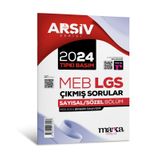 Marka Yayınları 2024 LGS 8. Sınıf ARŞİV Serisi Tıpkı Basım Çıkmış Sorular Tamamı Video Çözümlü
