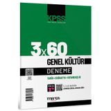 Marka Yayınları 2025 Kpss Genel Kültür 3X60 Deneme Sınavı