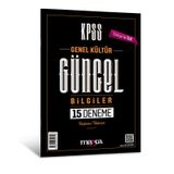 Marka Yayınları 2025 KPSS Genel Kültür Güncel Bilgiler 15 Deneme
