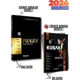 Marka Yayınları 2026 KPSS TYT AYT AGS Paragraf Video Çözümlü Soru Bankası ve Hediye Deneme