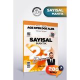 Marka Yayınları 2026 SAYISAL MANTIK 23 Deneme | AGS KPSS DGS ALES | Video Çözümlü