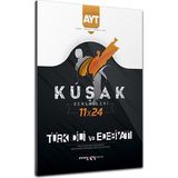 Marka Yayınları AYT 2023 Türk Dili ve Edebiyatı Kuşak 11x24 Deneme