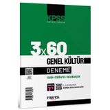 Marka Yayınları Kpss Genel Kültür 3X60 Deneme Sınavı