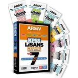 Marka Yayınları KPSS Lisans Son 7 YIL ARŞİV Serisi Tıpkı Basım Fasikül Fasikül Çıkmış Sorular