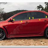 Markadan Mitsubishi Lancer 2008 Sonrası 4 Parça Paslanmaz Çelik Cam Çıtası