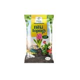 MarkaDepodan 3 Litre Torf Bitki Toprağı Çiçek Toprağı Perlit Cocopeat Katkılı Fidancı