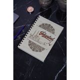 Markcat Istanbul Desen Ahşap Defter - Ajanda - Günlük - Çizgisiz Defter (Ahşap Rengi Banu) - A5 Notebook