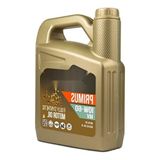 MarkEntegra 10W/60 Tam Sentetik Motor Yağı - 4 Litre