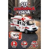 MarkEntegra 1:30 Metal Çek Bırak Ambulans Sesli Işıklı 4 Kapısı Açılan Oyuncak Model Araba 14CM