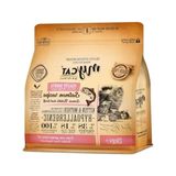 MarkEntegra 2 kg Az Tahıllı Yavru ve Anne Kedi Maması, Somon Balıklı