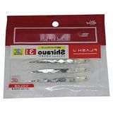 MarkEntegra 3" Silikon Yem, 5 Adet/paket