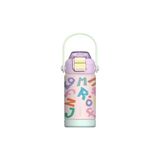 MarkEntegra 360 ml Çocuk Termosu Tek Kapak Çift Kullanım Pipetli Rahat Içim Kulplu Paslanmaz Çelik Termos 1104-360ML Lila