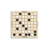MarkEntegra Ahşap Reverse Zeka ve Strateji Oyunu, Reversi ETICSET318