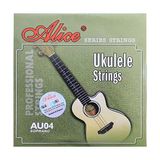 MarkEntegra AU04 / Ukulele Strings Super Light