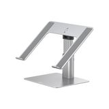 MarkEntegra Baseus MacBook Metal Ayarlanabilir Dizüstü Bilgisayar Standı, Maks. 10 kg Ağırlık ve 208 mm Yükseklik, Gümüş (LUJS000012)