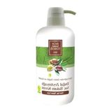 MarkEntegra Doğal Zeytinyağlı Saç Kremi, 600 ml