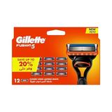 MarkEntegra Gillette Fusion 5 Yedek Tıraş Bıçağı 12’li