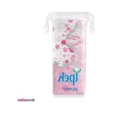 MarkEntegra Hidrofil Pamuk, 100G, Cilt Bakımında Pratik Kullanım