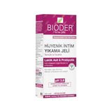 MarkEntegra Hijyenik Intim Yıkama Jeli Hipoalerjenik Tüm Ciltler (1 x 200 Ml)