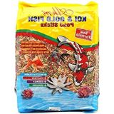 MarkEntegra Koi Goldfish Mix Balık Yemi, 1 kg Paketinde
