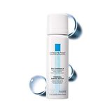 MarkEntegra La Roche Posay Termal Su Seyahat Boy 50 ml